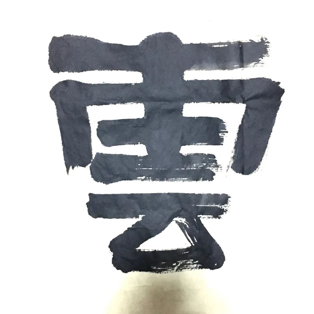 鷨ʦûдիţлʦ