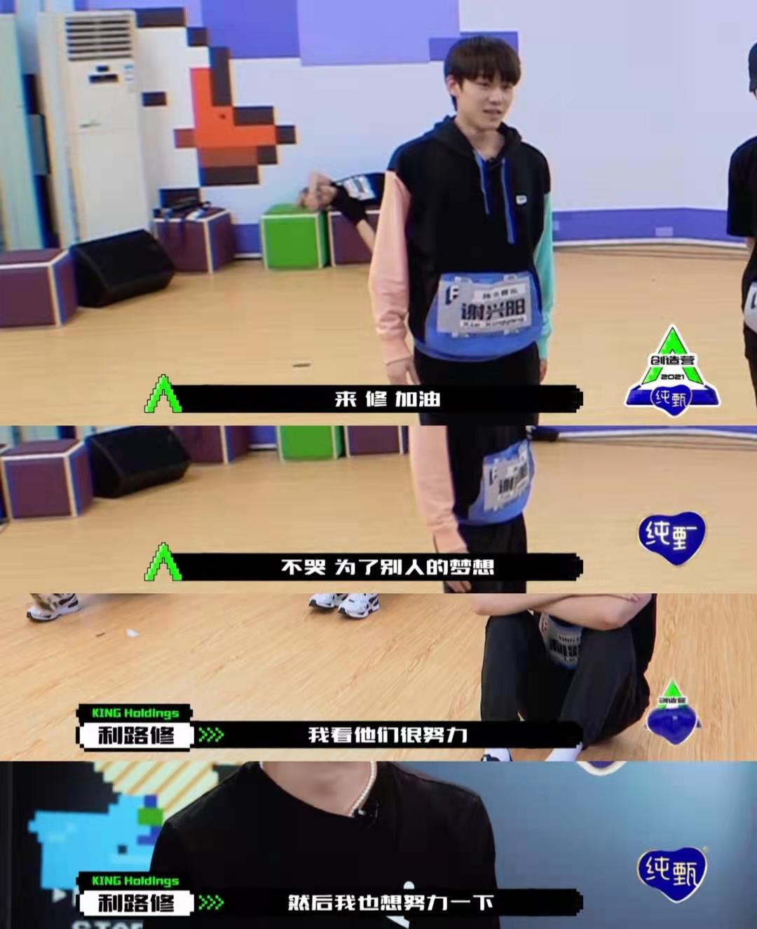 Achieve 4 suitable release, profit way writes retrorse speech more circle pink, benefit teacher cannot return the home after all