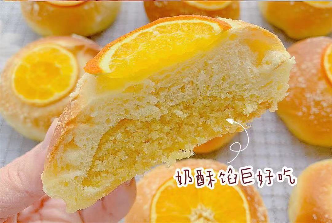 图片[2]-日式香橙奶酥包做法步骤图 维C丰富-起舞食谱网