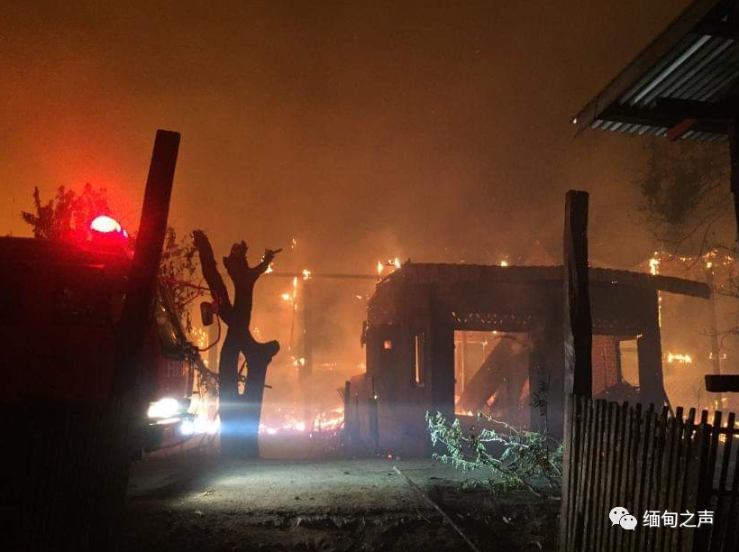 缅甸内比都小村庄着火，51人无家可归