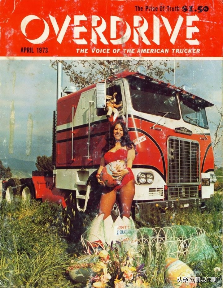 卡車女模特：70年代美國《OVER DRIVE》雜志女模特與卡車的合影