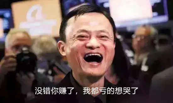 迪拜女子网购的耳机比脑袋还大，聊聊那些奇葩