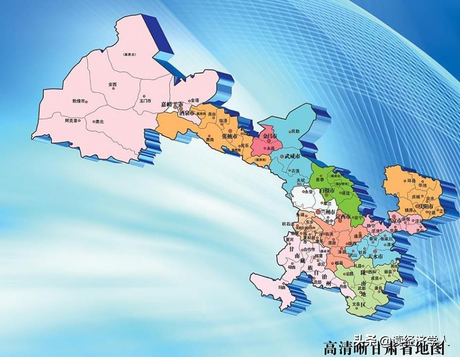 我国西部12省市A股上市公司研究分析