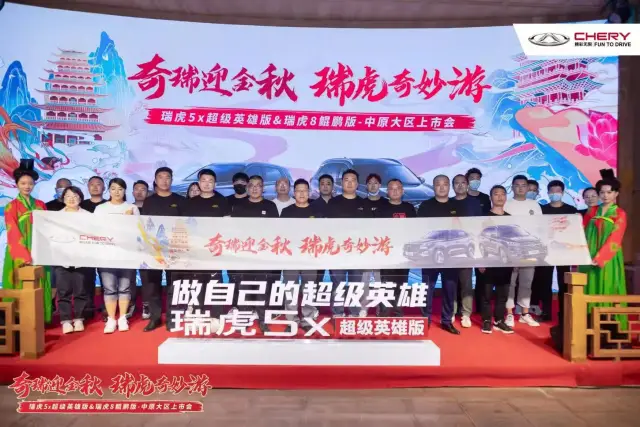 大河报汽车网