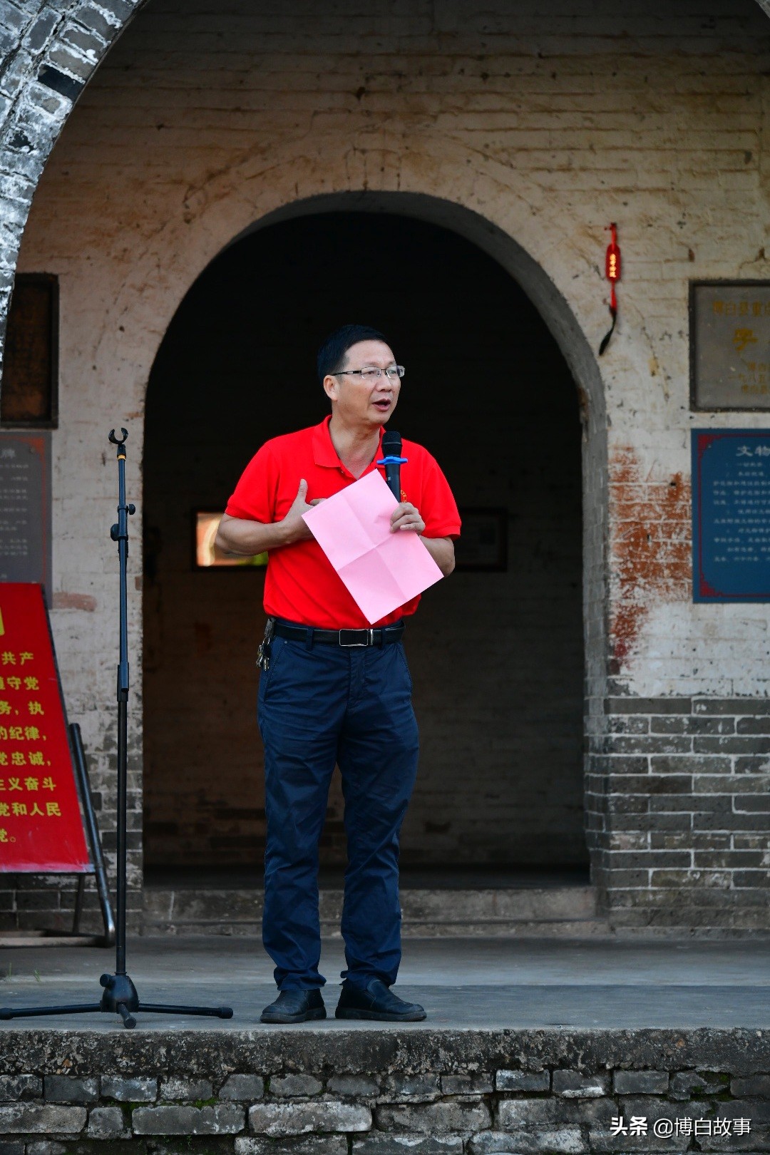 廣西縣中學(xué)舉行考前動(dòng)員大會(huì)!氣勢(shì)如虹(圖8) 廣西縣中學(xué)舉行考前動(dòng)員大會(huì)!氣勢(shì)如虹(圖8)