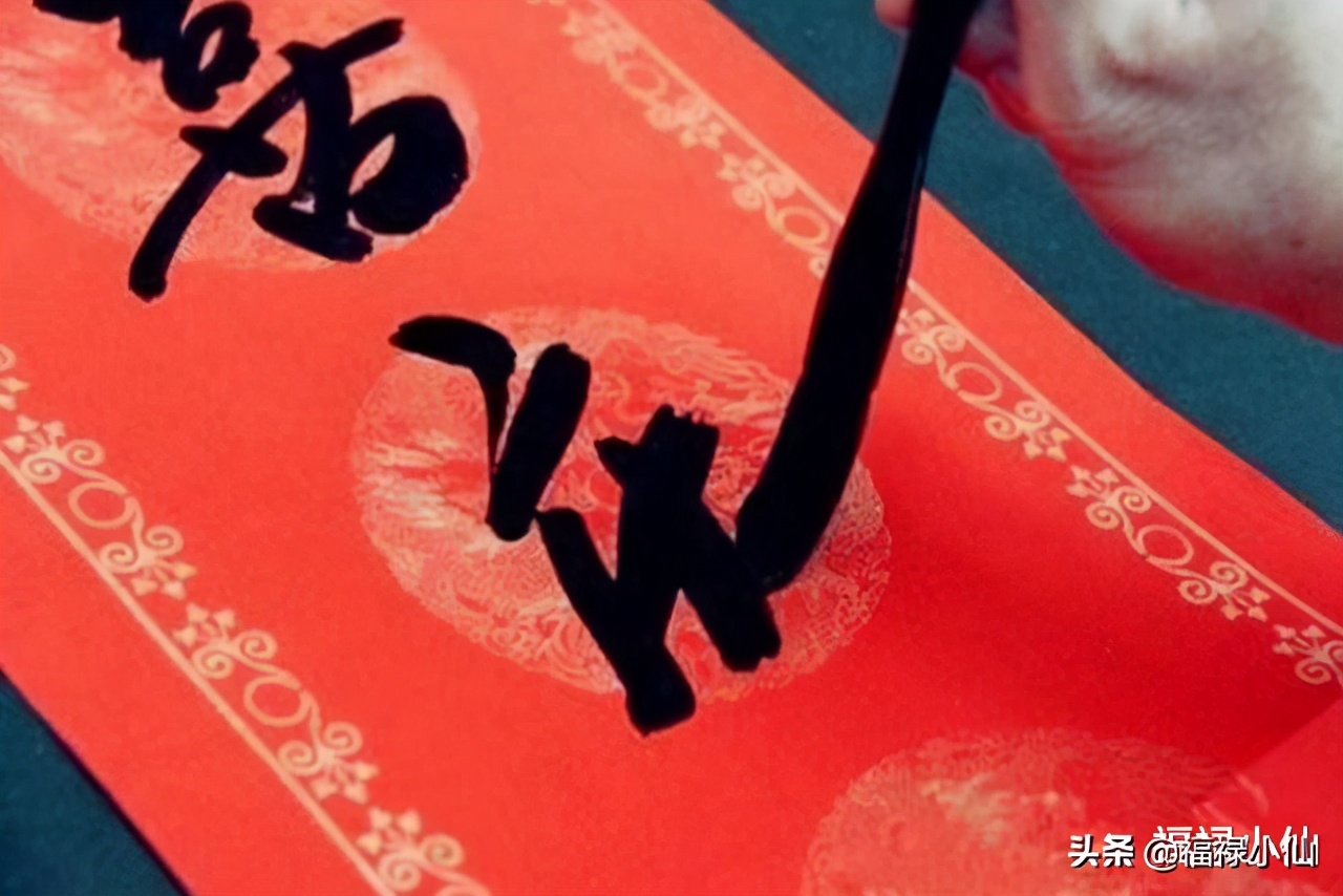 初三|2021正月初三春节习俗12生肖不吵架 不拜年还能晚起床