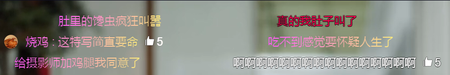 当国产9.3得罪了广东人……
