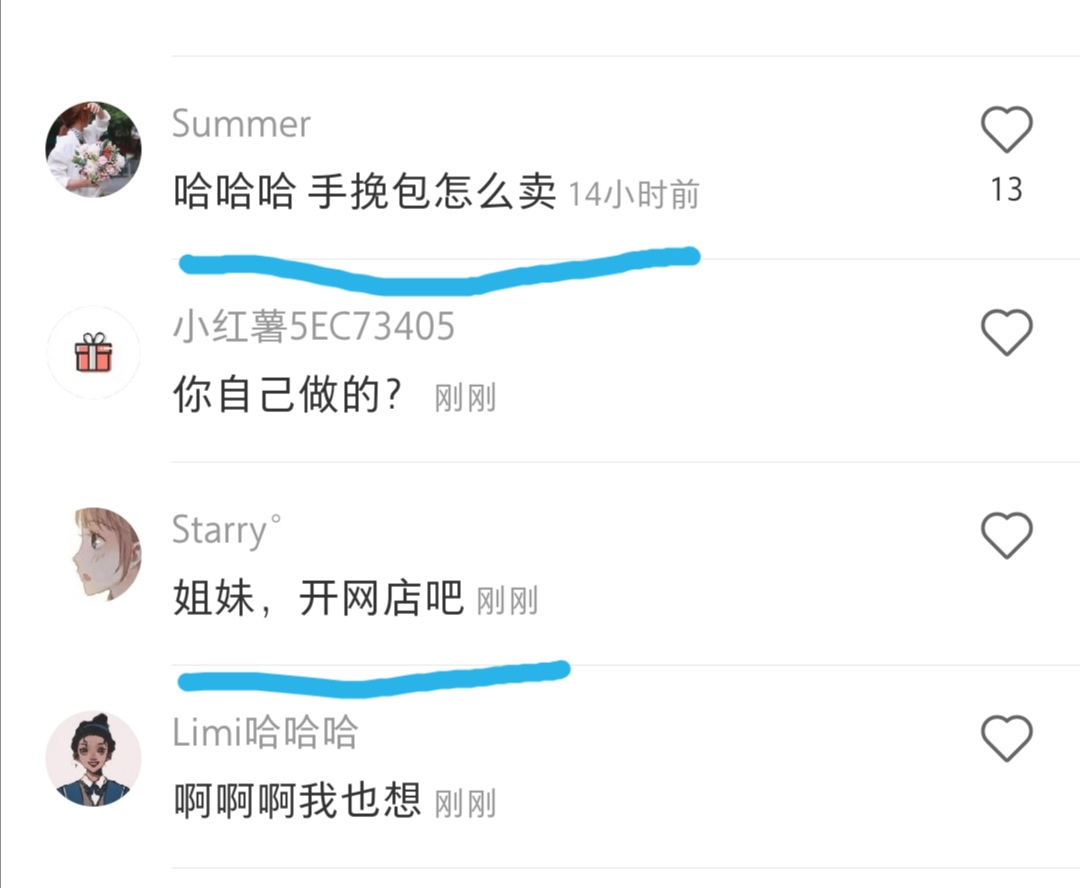 怎么把摆地摊做成一个长期赚钱的副业？