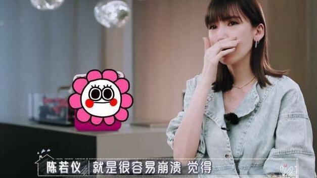 林志颖发文剧照，再证\"不老男神\"，昔日