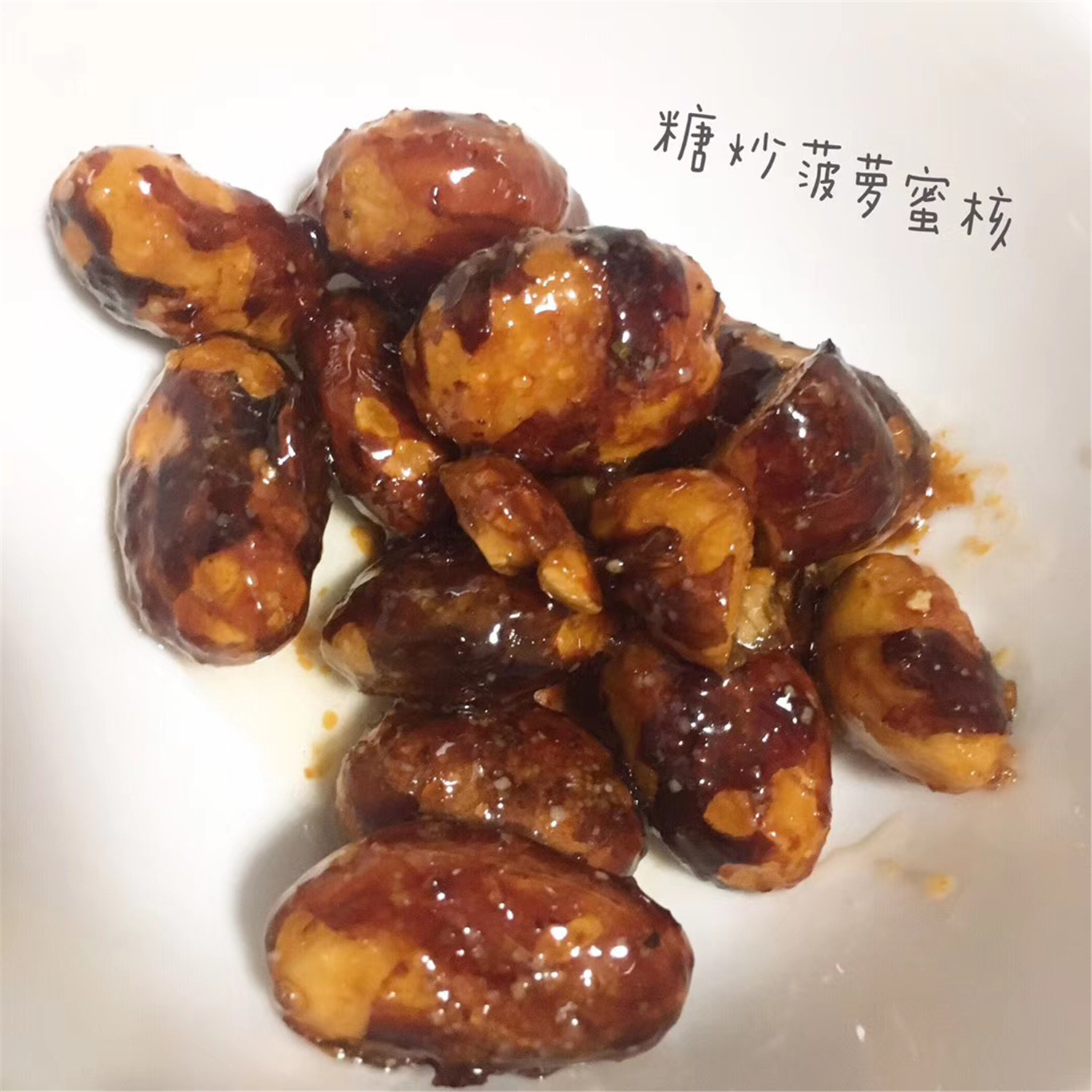 粉丝投稿：全民厨艺大赛，有的人晋升大厨，有的人还在炸厨房