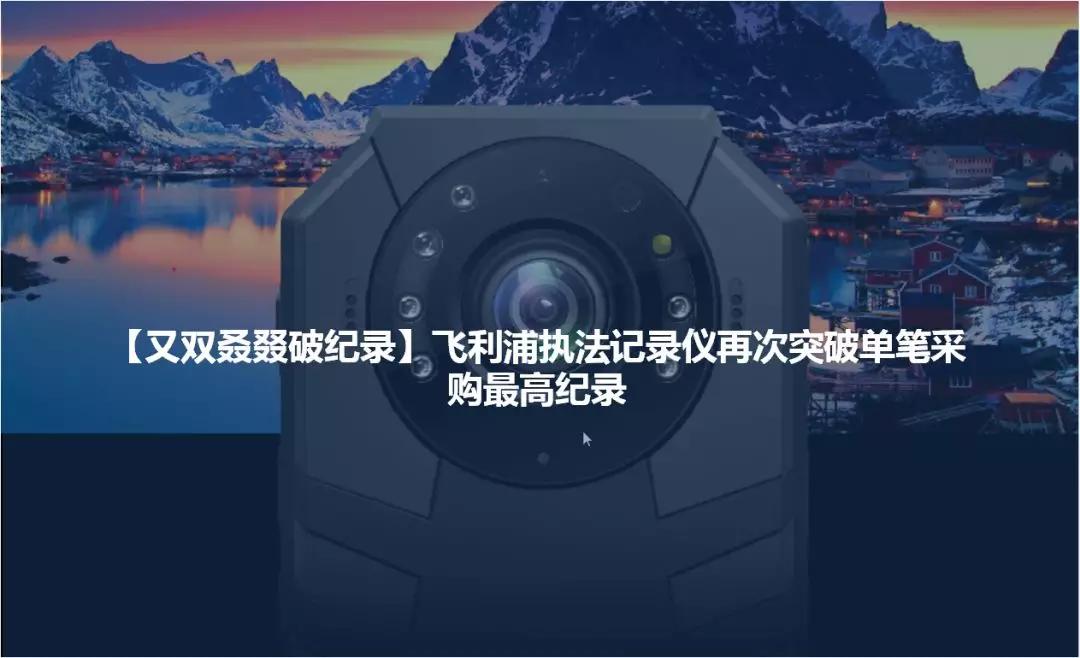「2020·元旦」感恩新年有您，一路相伴前行