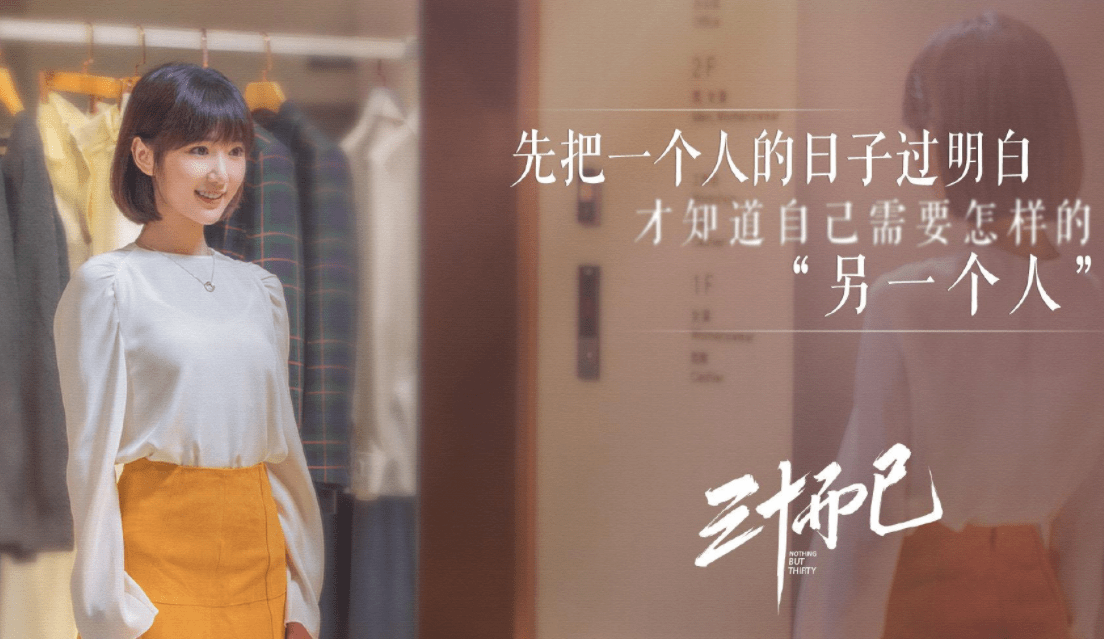 毛晓彤躲角落抽烟被拍，粉丝纷纷维护，杨颖抽