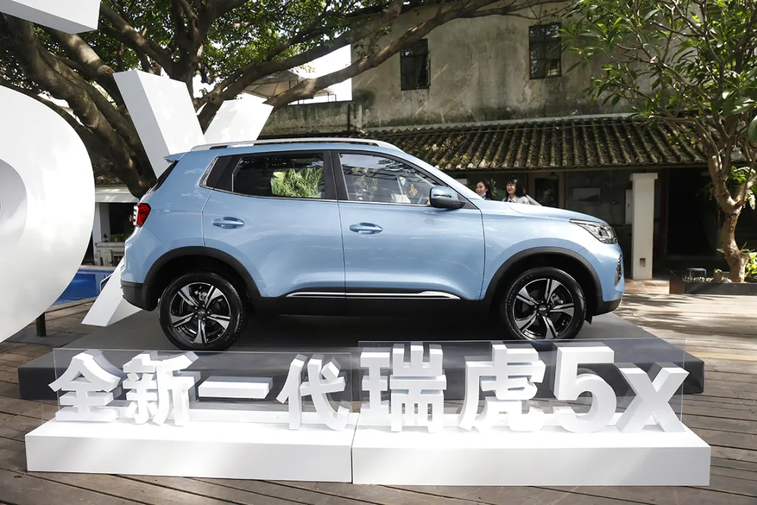 5.99万起买国内名牌大容量SUV？最新款瑞虎5x正式上市，太香了吧