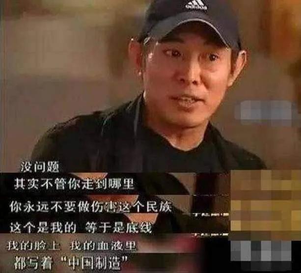 加入中國國籍有多難！？看看這個明星就知道
