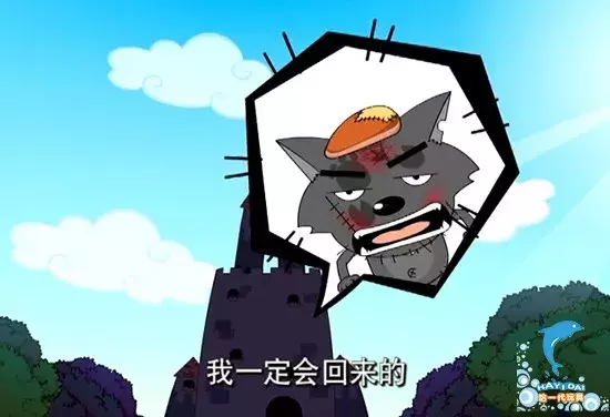 “国漫第一ip”喜羊羊去哪了?