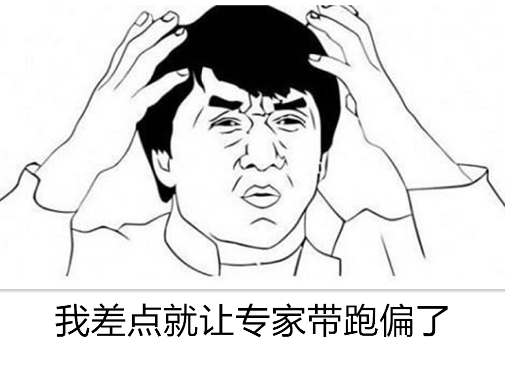 为啥国内的路，坏的比国外的快，我觉得网友，