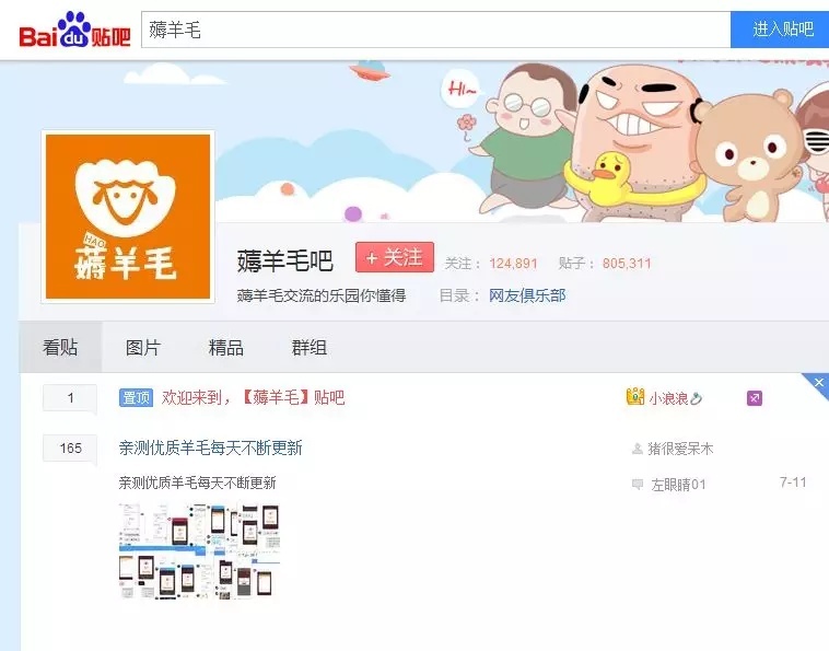 大学生上学期间怎么挣零花钱？