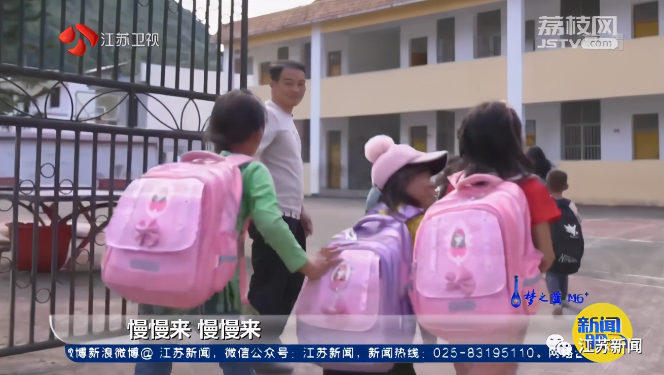 乡村教师坚守21年！“只剩下一个学生，也坚持把他教好”