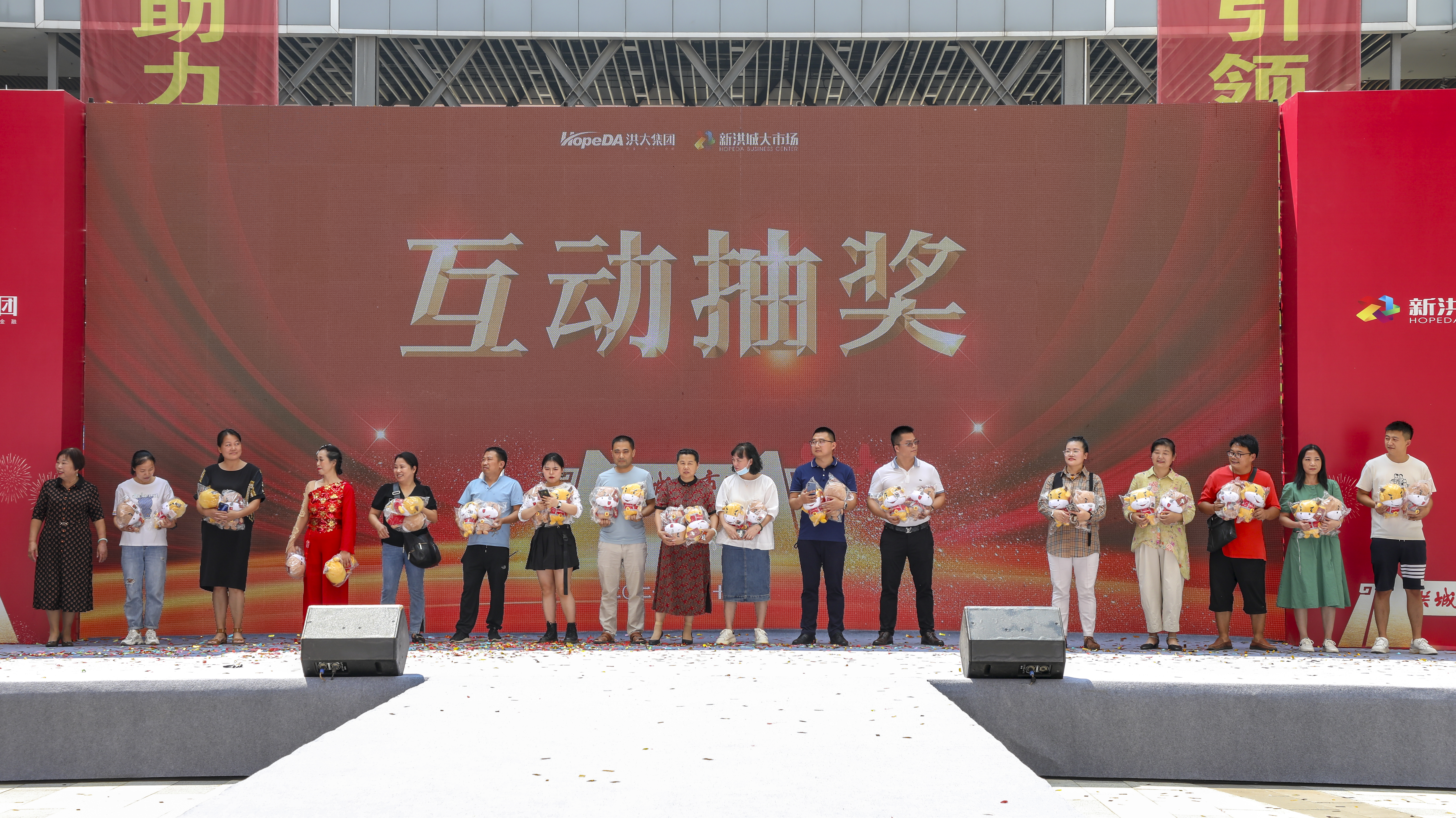 中秋、国庆消费提醒：新洪城大市场350万元消费券来了