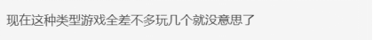 是你要的《孤岛惊魂6》吗？剧情设定在热带天堂的雅拉