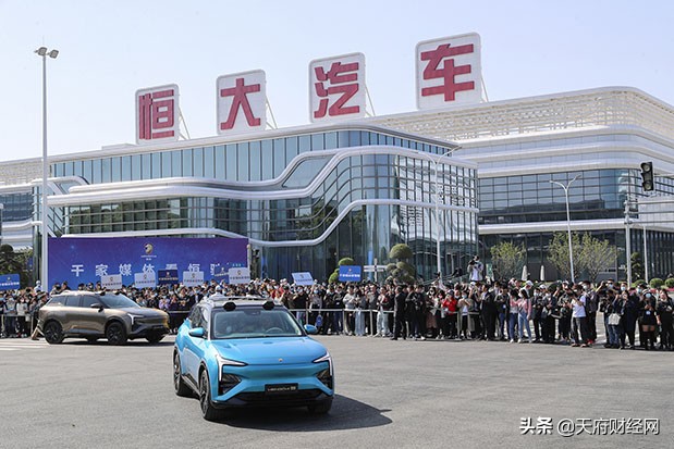 千家媒体点赞 恒驰5试驾超预期