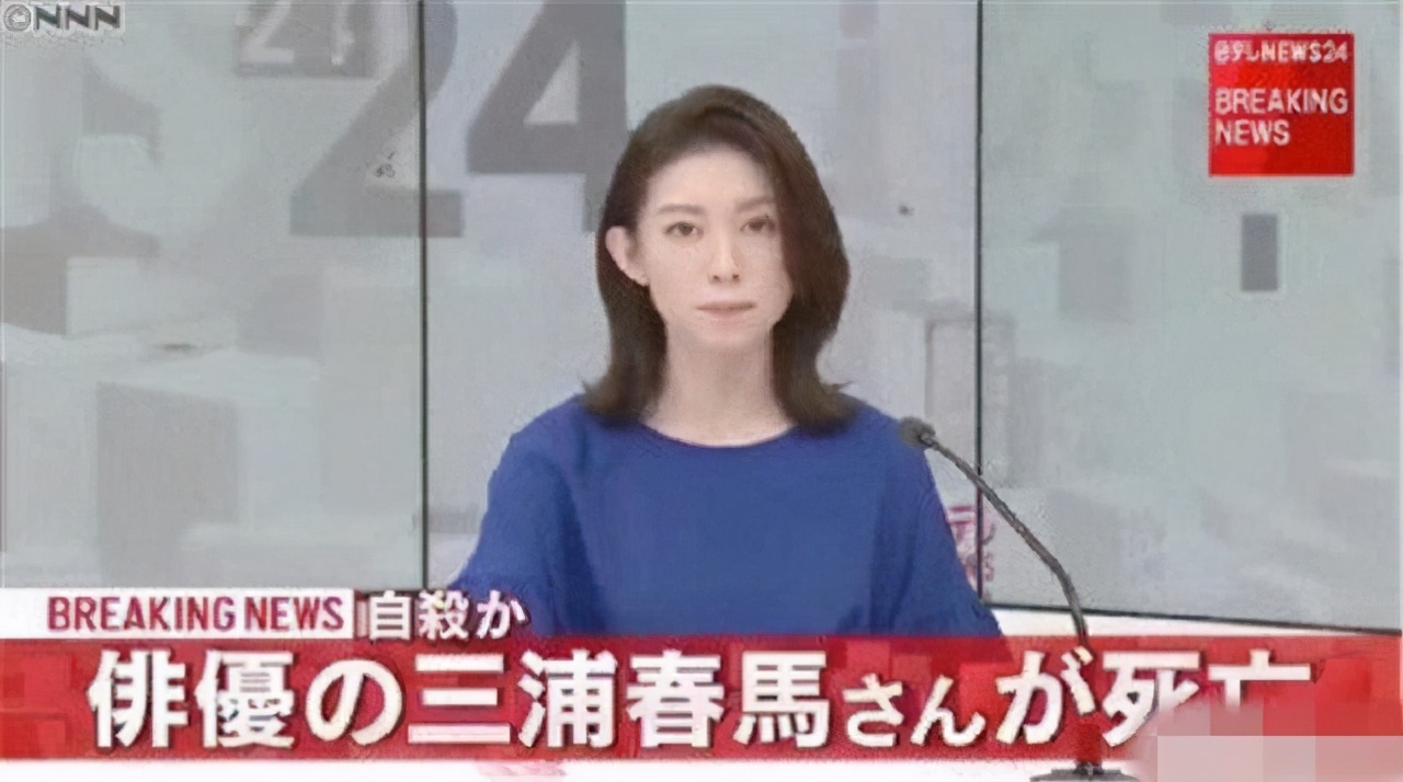 春 馬 他殺 三浦 三浦春馬さんは、どうして・・ＣＩＡが絡んでる！？他殺の疑惑！？長澤まさみ、松本人志、メンタリストdaigoも語った