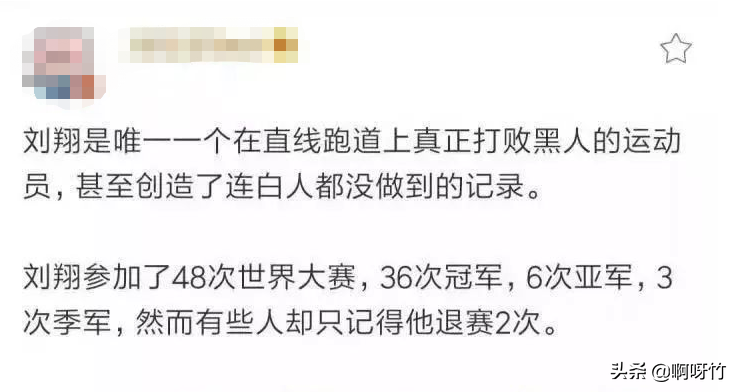 乔任梁去世5年后，乔妈妈却被骂上热搜，被迫公开道歉