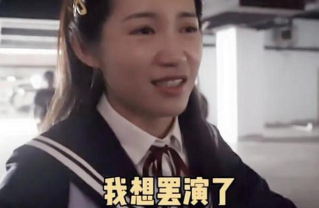 尔晴的锅苏青来背？一直在挨骂的苏青终于要通