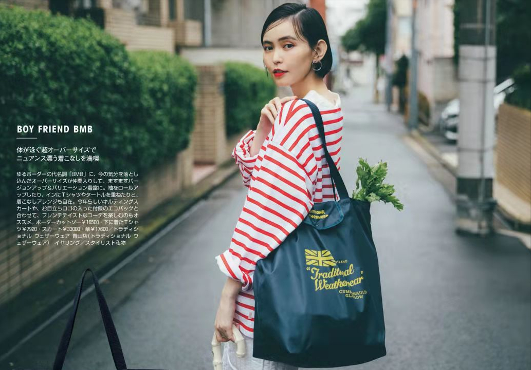 學(xué)習(xí)了“穿衣顯貴”的6條時(shí)尚法則，我的衣品更高了！會(huì)穿讓人美