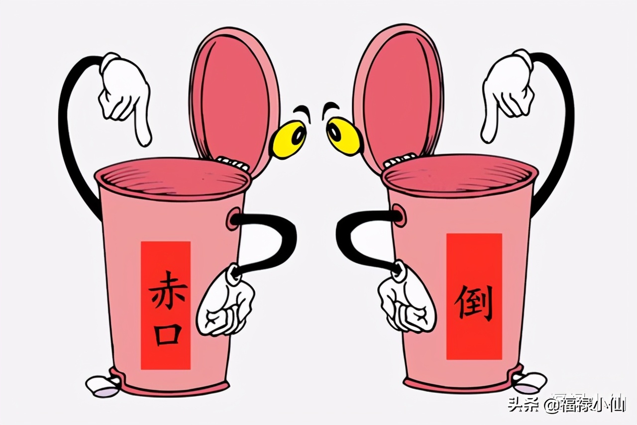 初三|2021正月初三春节习俗12生肖不吵架 不拜年还能晚起床