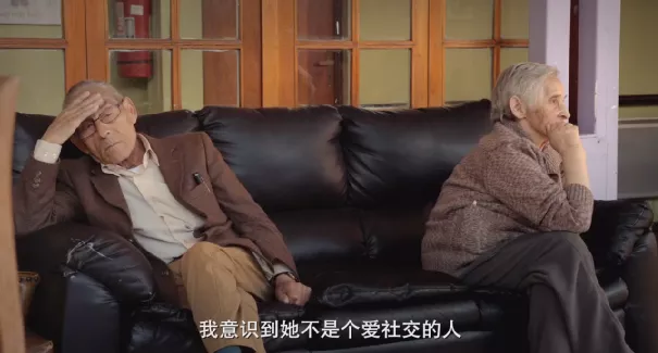 90后最担心的事,被这部高分纪录片剧透了