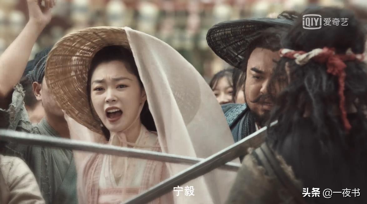 赘婿：楼舒婉设局杀了自己父兄？第三个墓碑是给鲍统领的？很意外