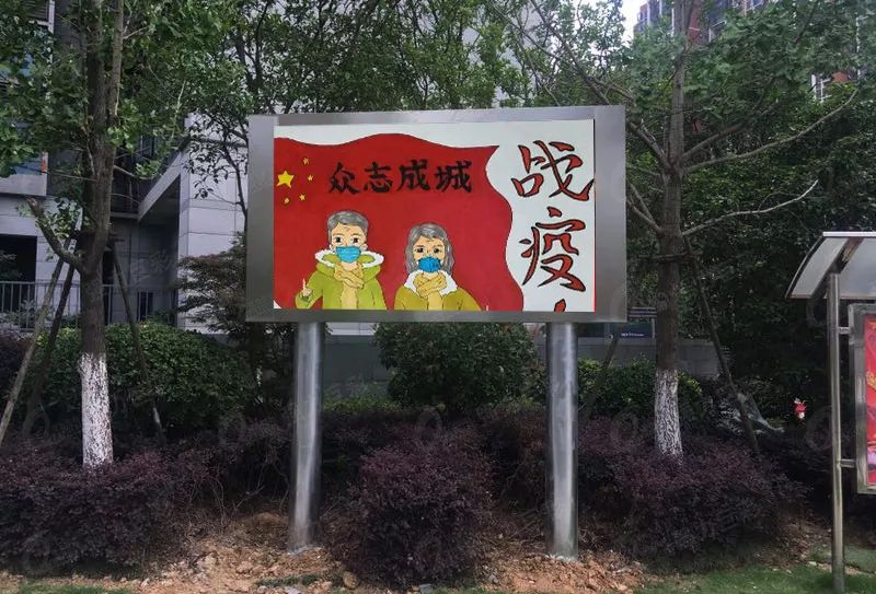 疫情防控，这些地方都少不了LED大显示