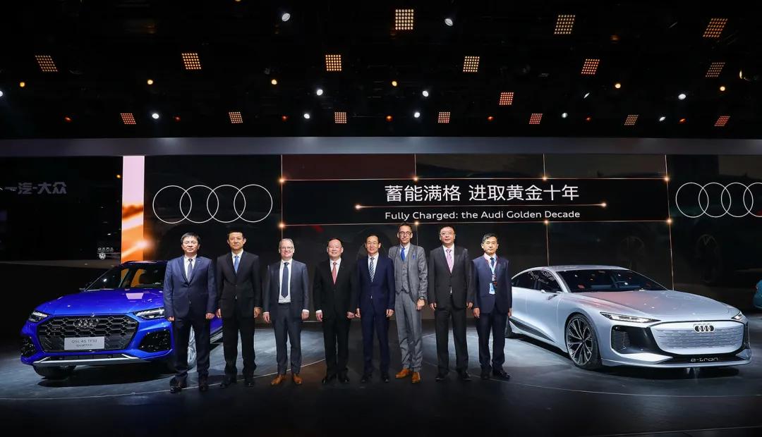 “南北奥迪”携手，BBA要变ABB了吗？