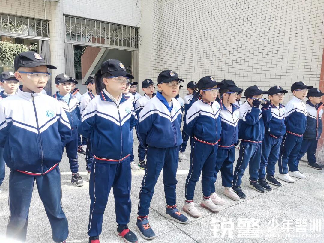 锐警少年警训：海珠区新港中路小学假前安全特警护卫营圆满收官