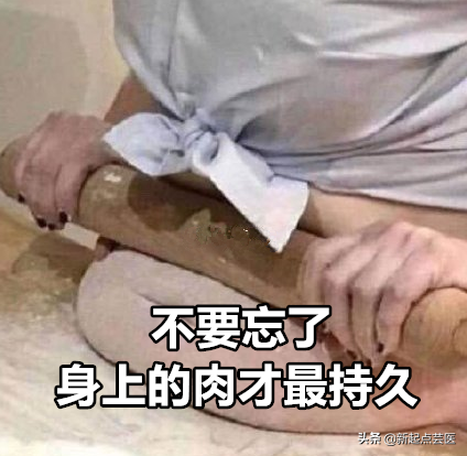 骨头汤、虾皮最补钙？真正补钙的食物只5种