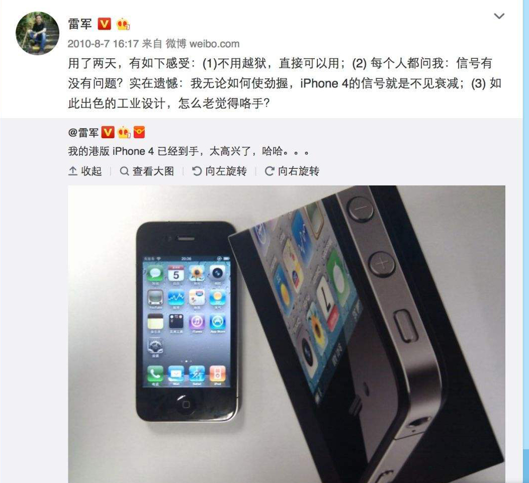 这三部红米手机累计5498元！比iPhone11也要划算一元钱