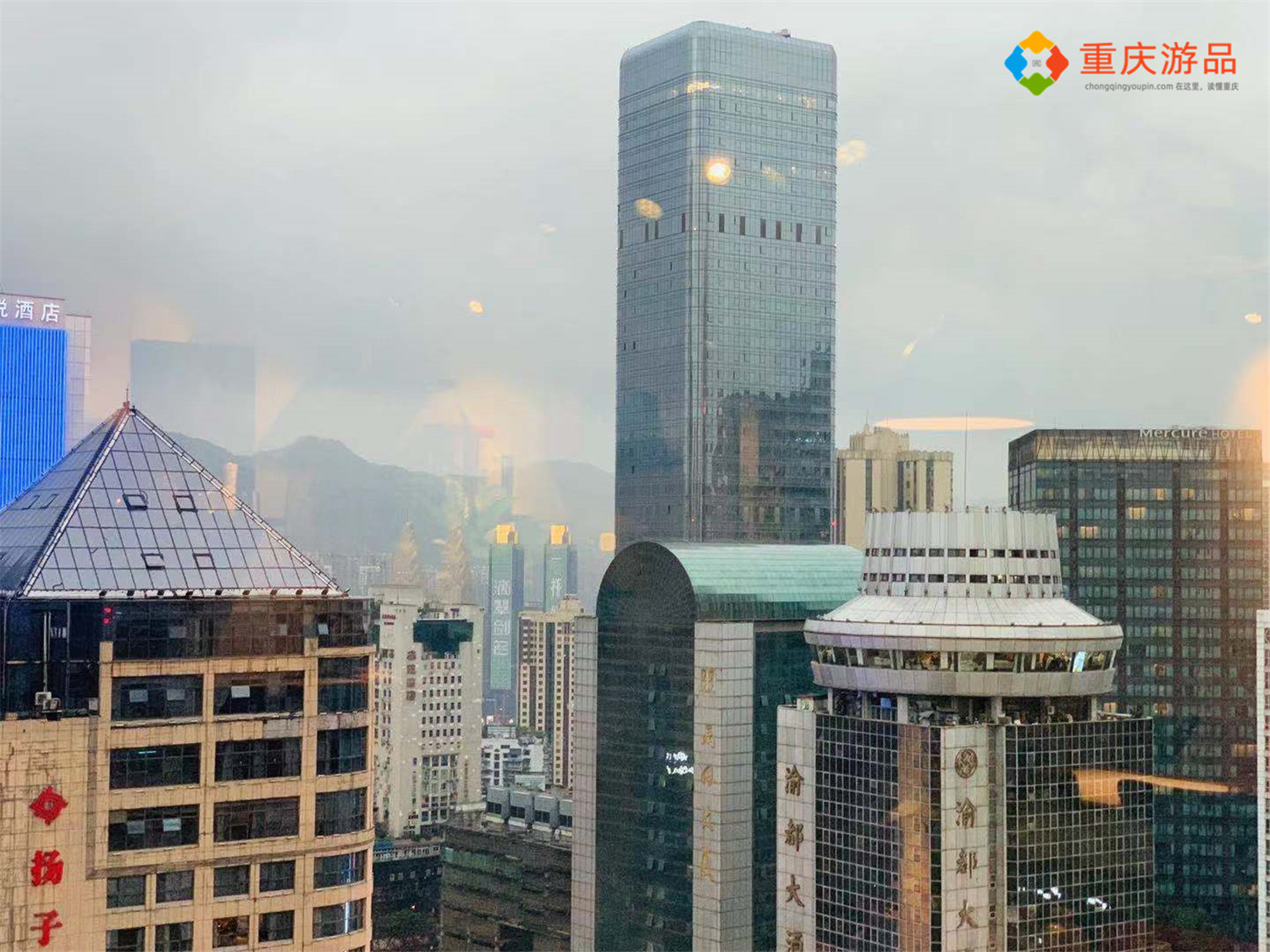 重庆百米高空上的餐厅：人均30元的高性价比，老板主动要求团购