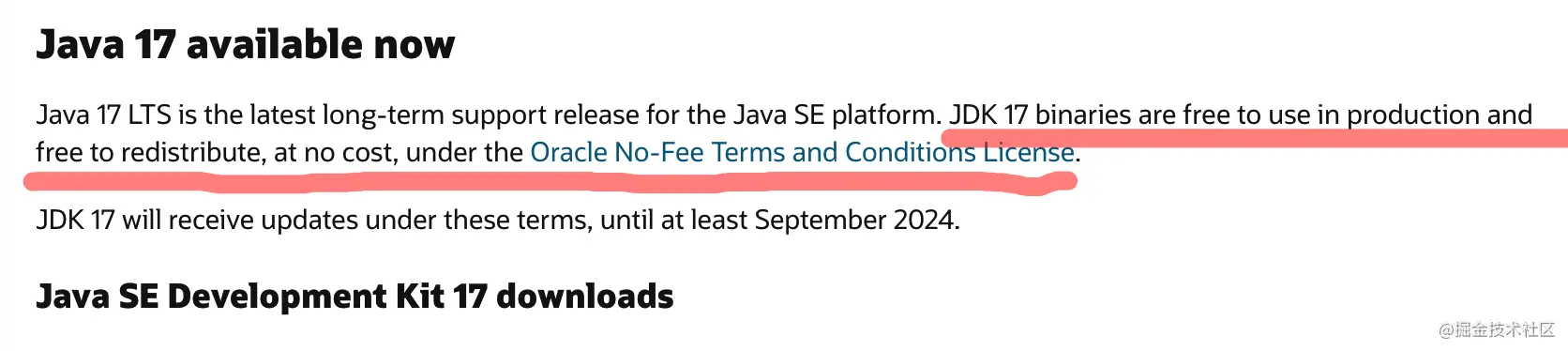 重磅！JDK 17 发布，Oracle 宣布从 JDK 17 开始正式免费