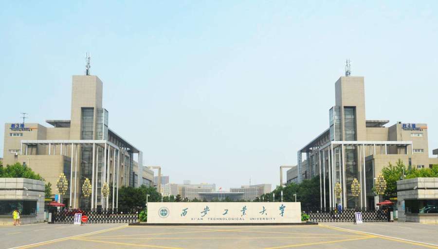 西安两所大学掐架被央视狠批：有辱斯文、贻笑