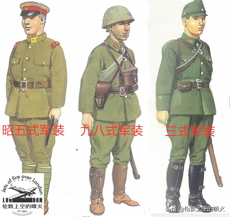 侵華日軍的軍裝是什麼樣的？如何分辨抗戰劇裡的日軍軍裝的對錯_倫敦