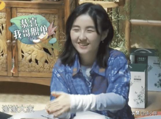 彭昱畅《向往的生活》聊恋情，谈及见家长，张