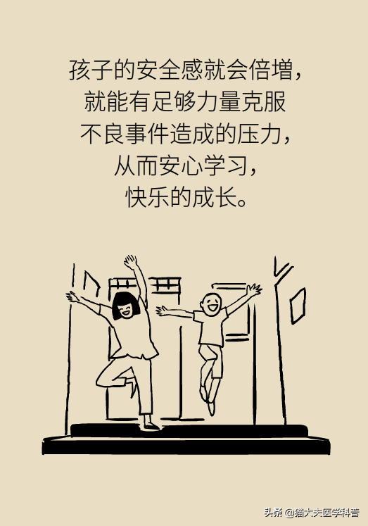 你是被吼大的吗？被吼大的孩子有五个致命的性格缺陷