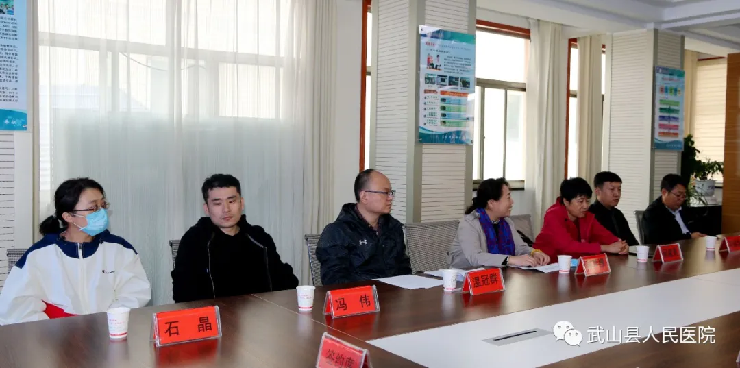 天津市中医药研究院附属医院第九批医疗专家来我院开展对口帮扶工作