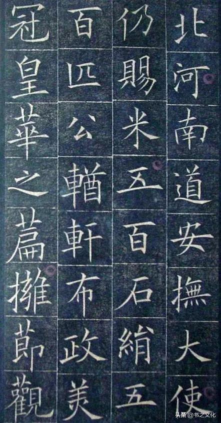 被修复后的欧体,美到骨子里