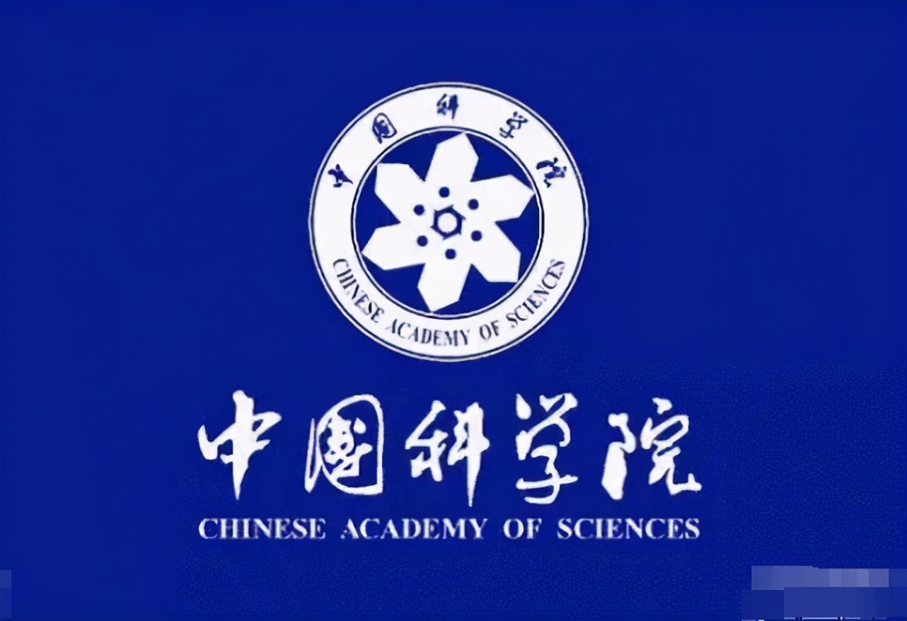 被比尔盖茨说中了中兴7nm已经成功，5nm正在路上，别不信
