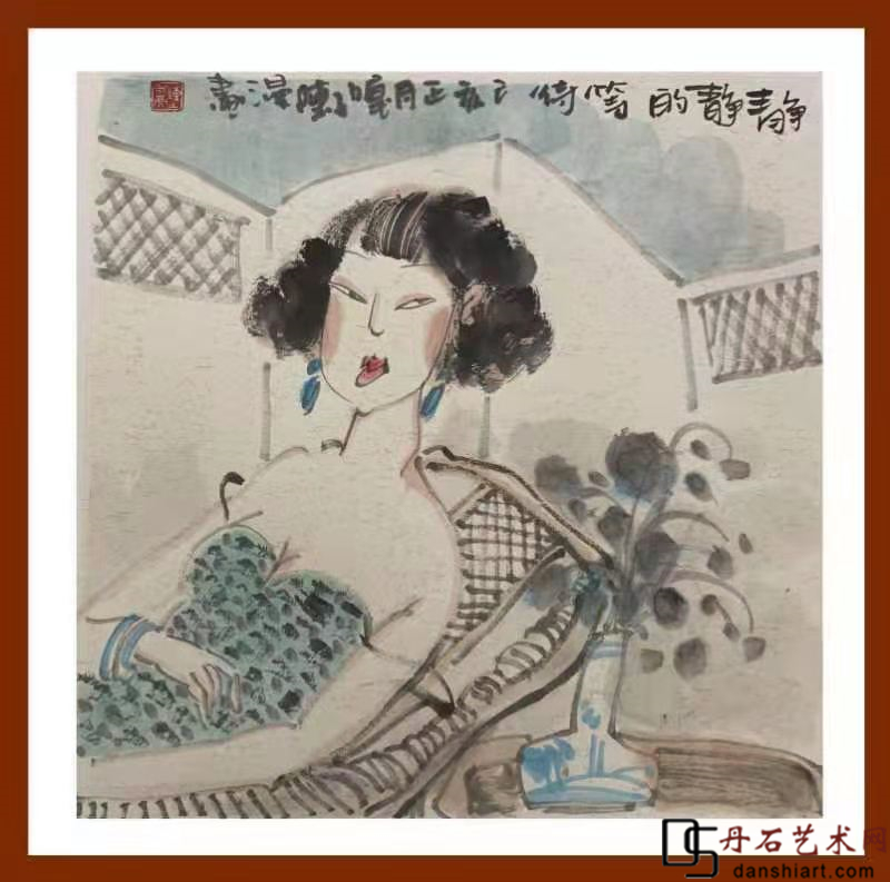 国画名家-陈永亮