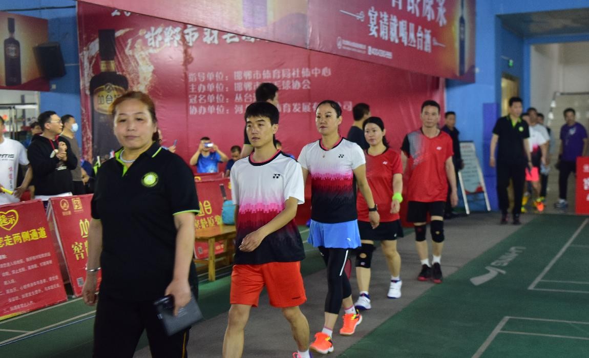 2021第七届邯郸市羽毛球协会俱乐部联赛开赛