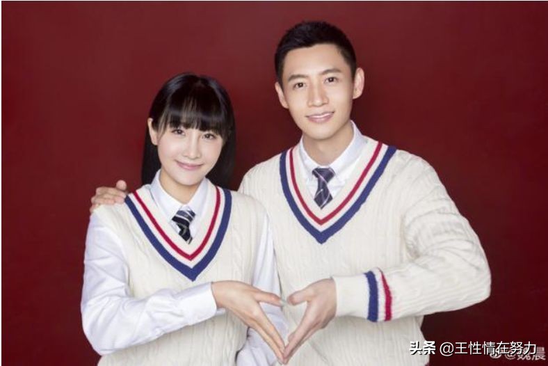 男神魏晨宣布结婚喜讯，新娘竟是她！杨紫火速送祝福