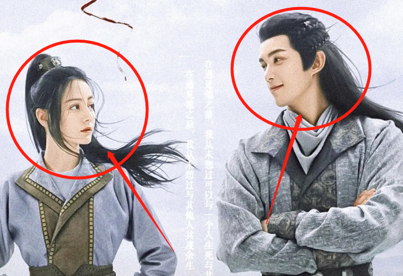 " long song goes " calm archives, dilireba is gules cape good Sa, the stage photo beauty that I am thought of by Zhao Lou however arrives